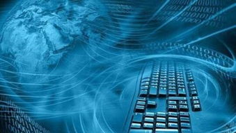 網絡整合營銷的核心內容及其在互聯網銷售中的應用